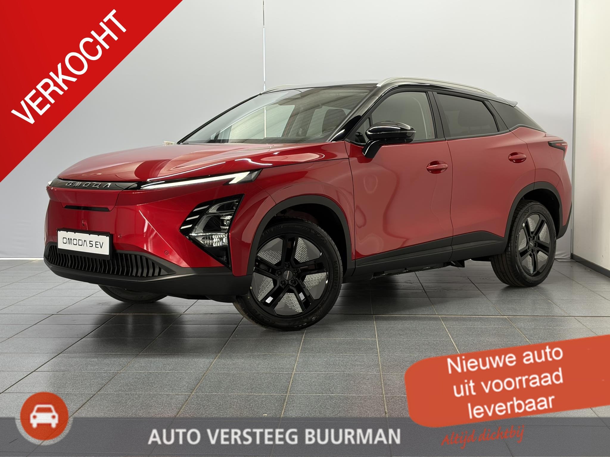 Omoda 5 EV Premium 61 kWh Heel compleet met schuifdak, leder, Auto's, 12 maanden, 430 km, 211 pk, SUV of Terreinwagen