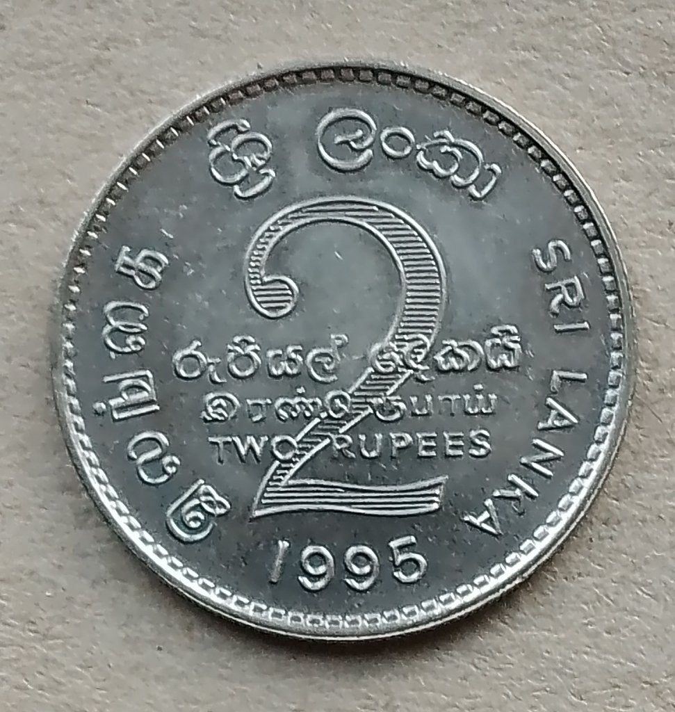 Sri Lanka, 2 rupees 1995 FAO, Ophalen of Verzenden, Zuid-Azië, Losse munt