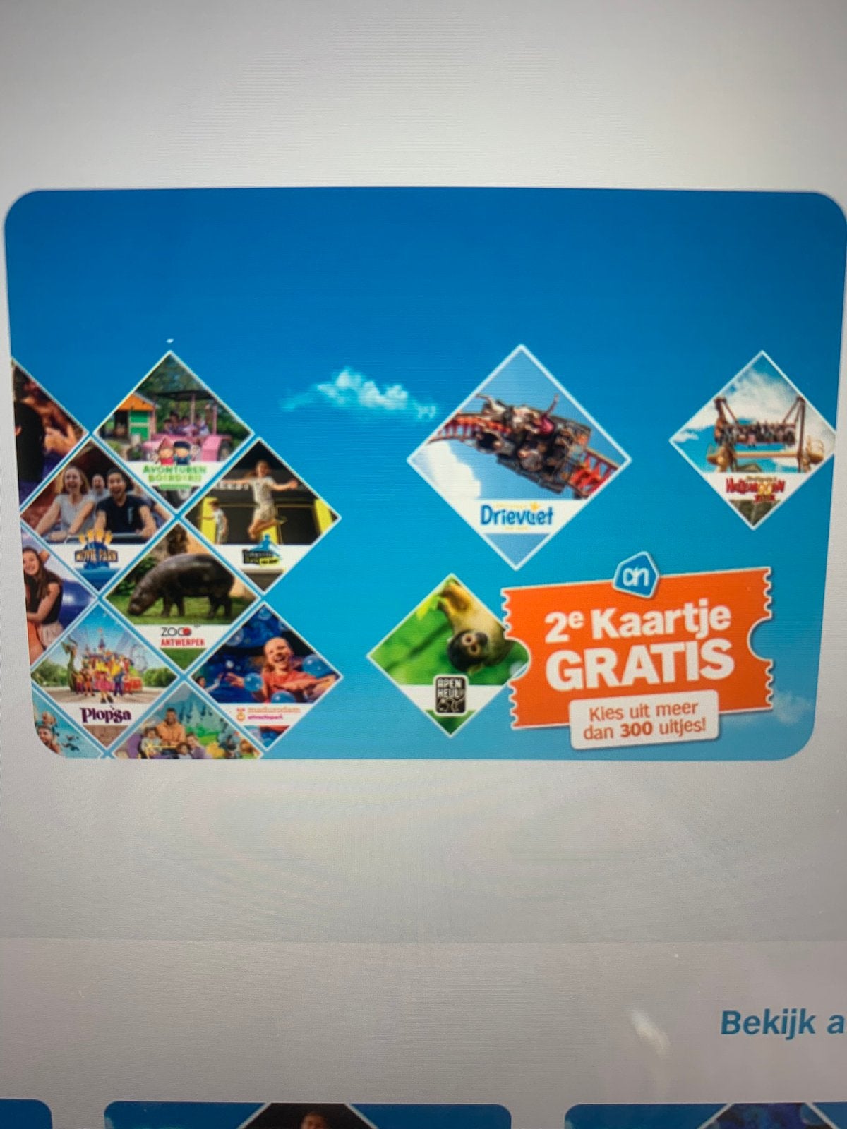 AH uitjeszegels digitaal, Albert Heijn, Ophalen of Verzenden