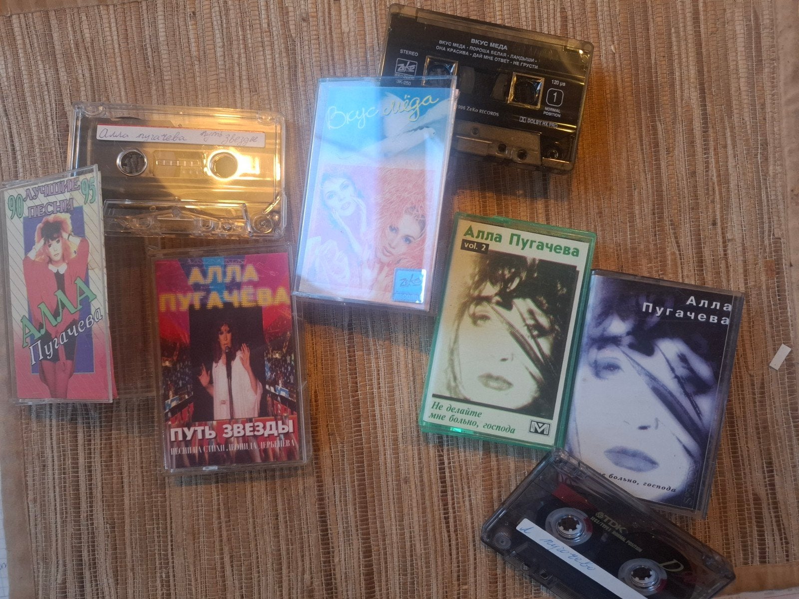 Casette bandjes: Russisch 1997  A. Pugacheva, Wкus Mjoda, Ophalen of Verzenden, Zo goed als nieuw, Overige genres, 2 t/m 25 bandjes