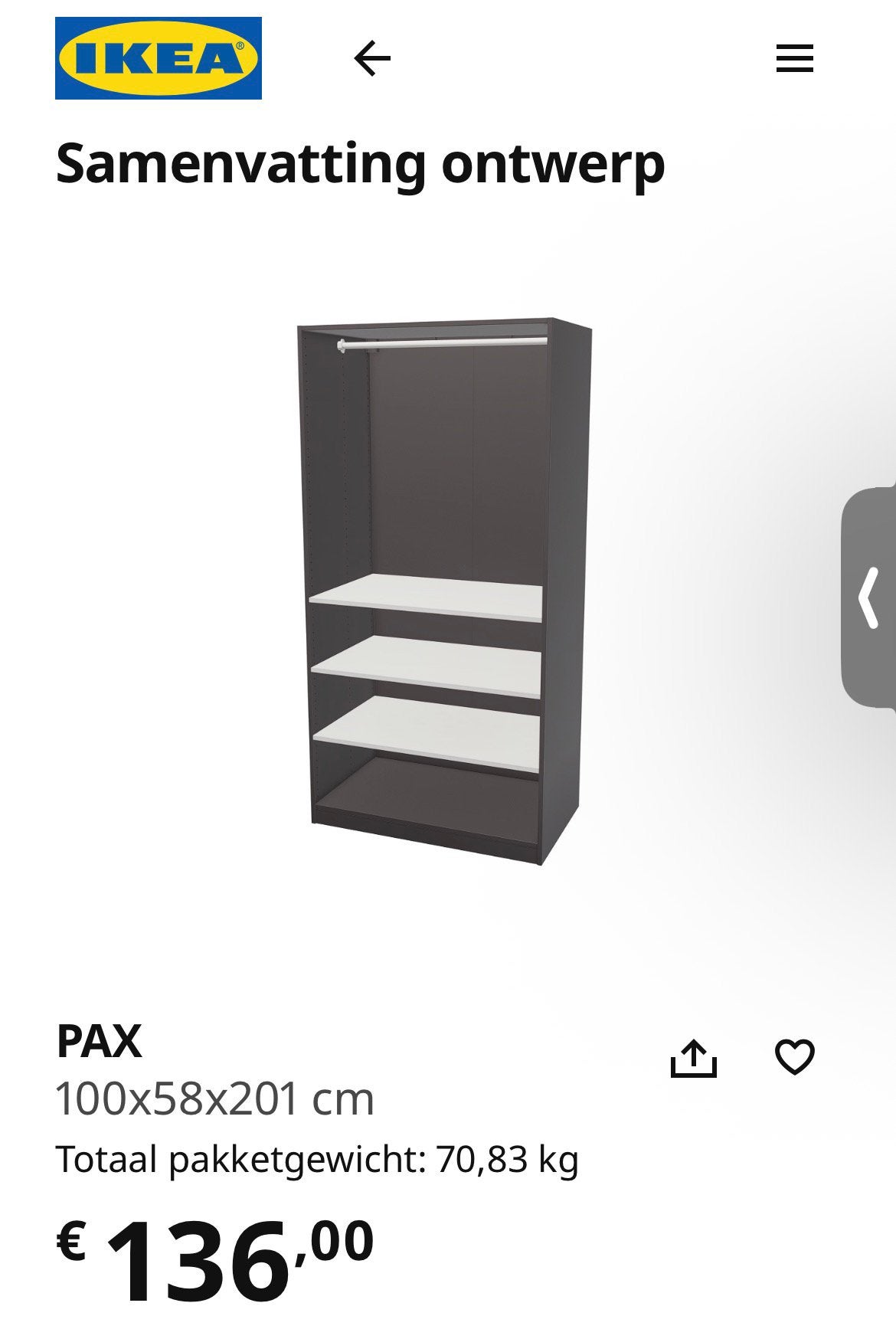 Ikea pax kast, Ophalen, Zo goed als nieuw