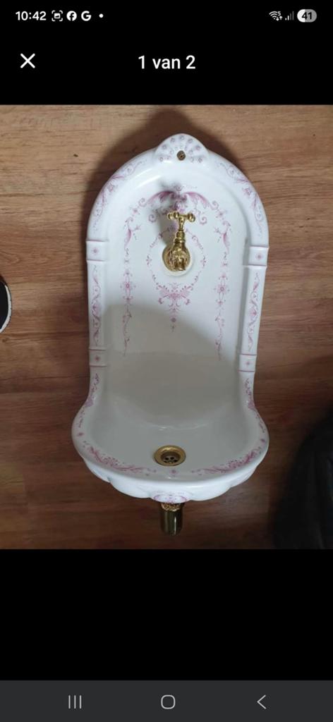 Want wasbak wandfontein nog Nieuw nooit gebruikt, Antiek en Kunst, Antiek | Emaille, Ophalen of Verzenden