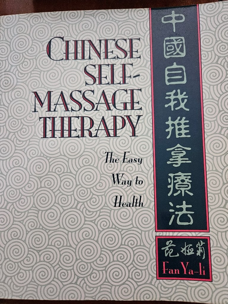 Tuina Chinese self massage therapy, the easy way to health, Ophalen of Verzenden, Alpha, Zo goed als nieuw, HBO