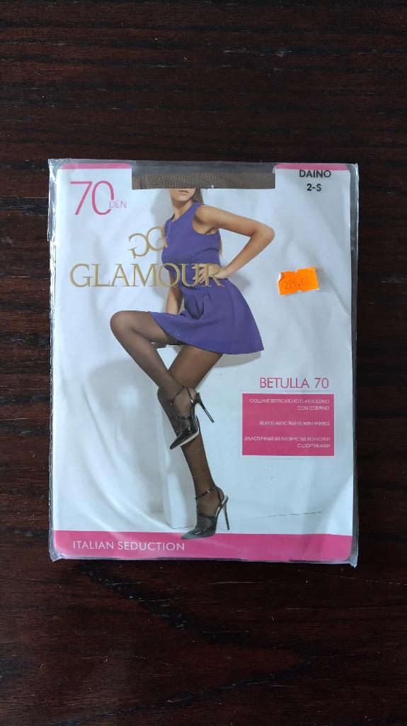 Glamour Betulla 70 Panty, Kleur Diano, 70 Denier, Small, Maat 36/38 (S), Glamour, Beige, Nieuw