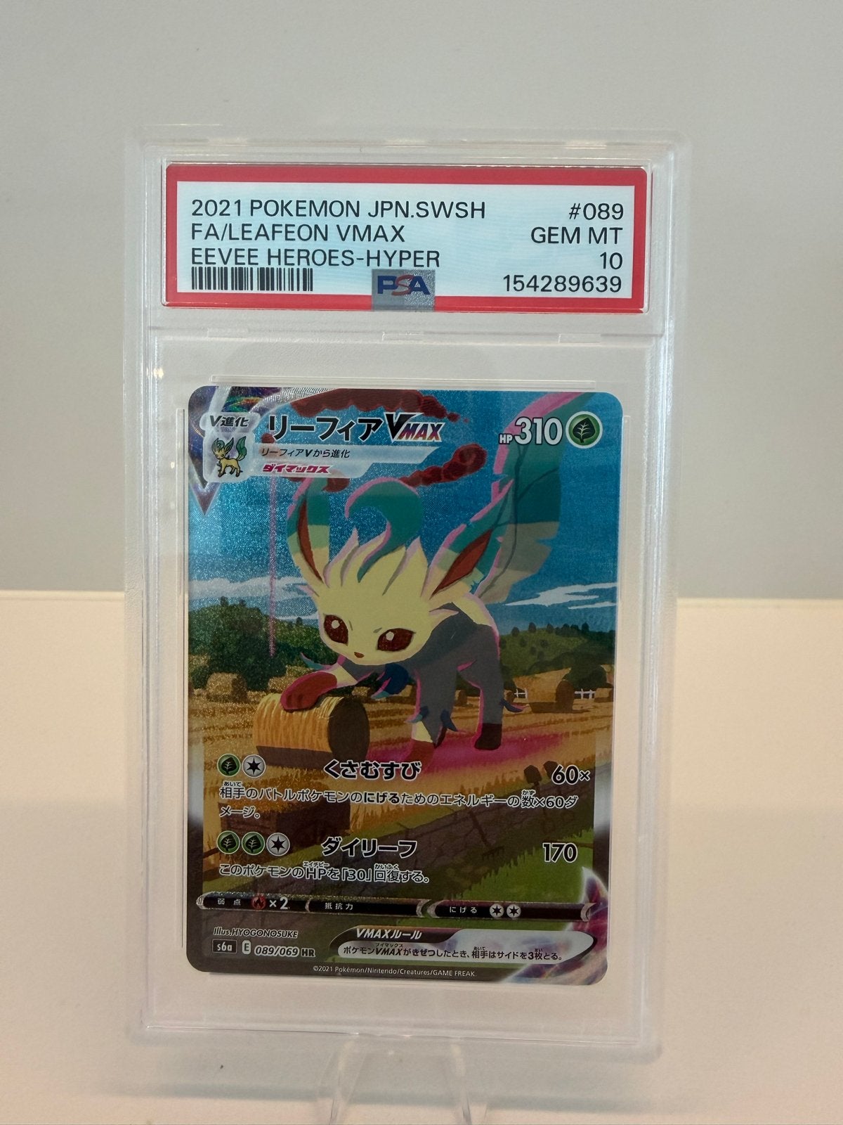 PSA 10 Leafeon VMAX Eevee Heroes Hyper Rare Pokémon Kaart, Ophalen of Verzenden, Nieuw, Losse kaart