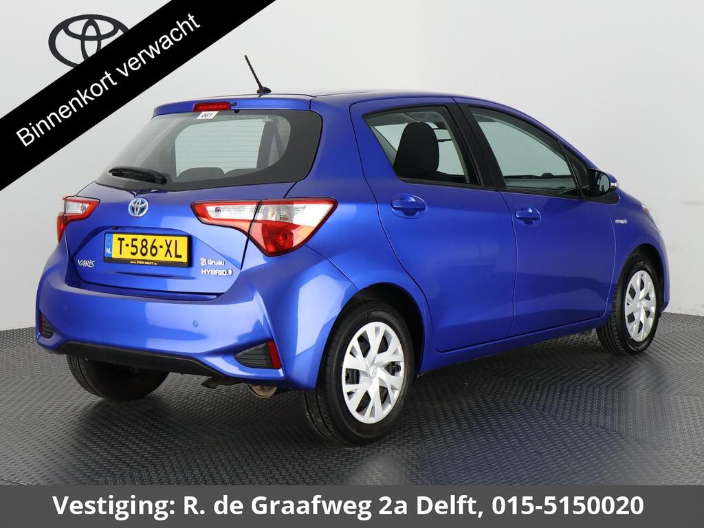 Toyota Yaris 1.5 Hybrid Active | Climate Control | Keyless s, Euro 6, 4 cilinders, Blauw, Automatische klimaatregeling