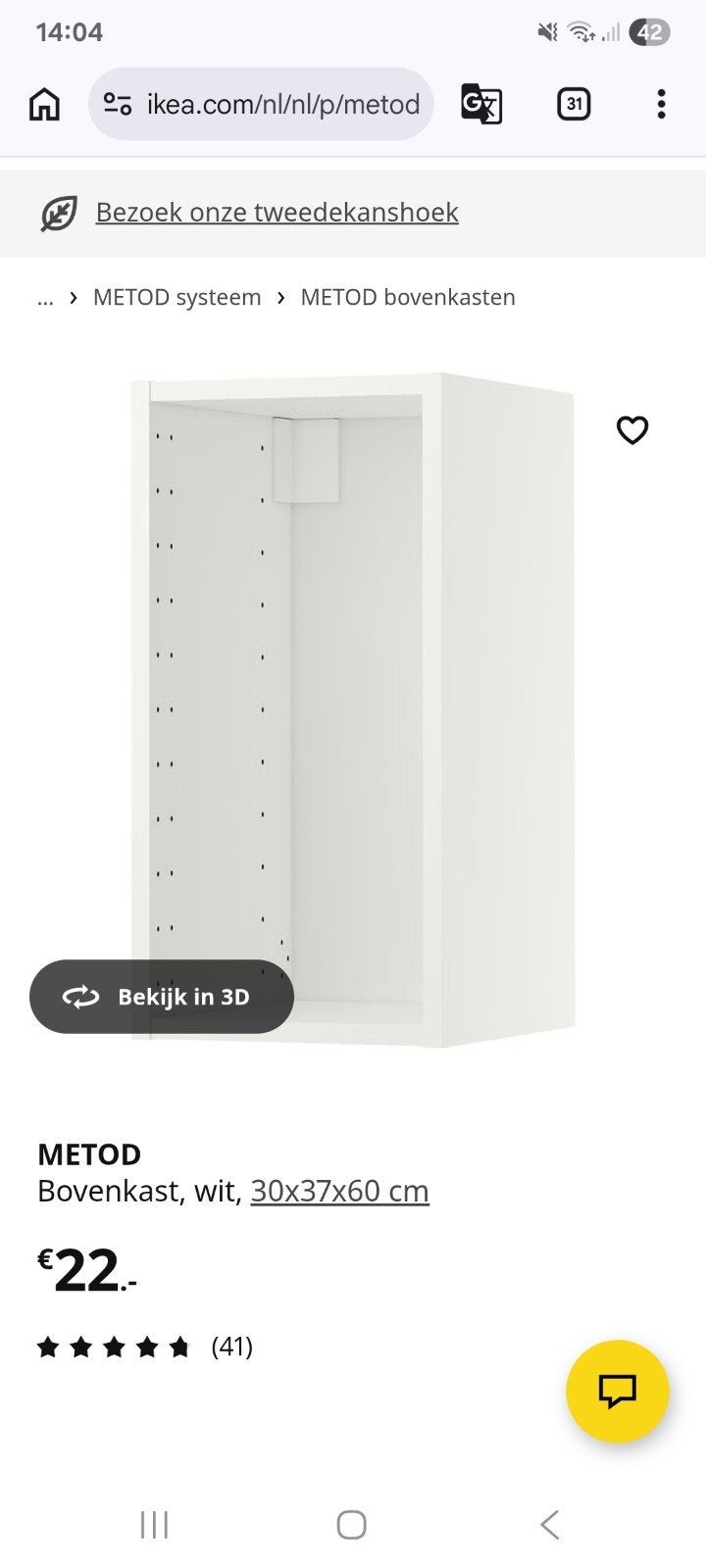 IKEA METOD Bovenkast wit 30x37x60 cm, Ophalen, Nieuw