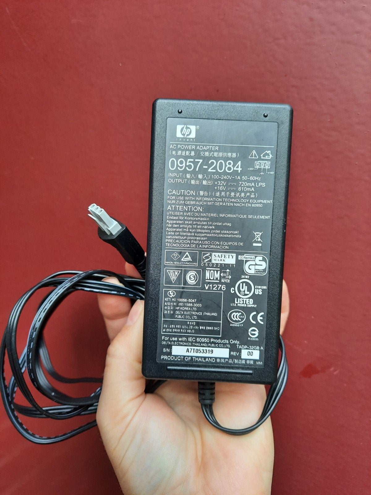 HP 0957-2084 AC Adapter Oplader 32V 16V, Ophalen of Verzenden, Gebruikt, HP