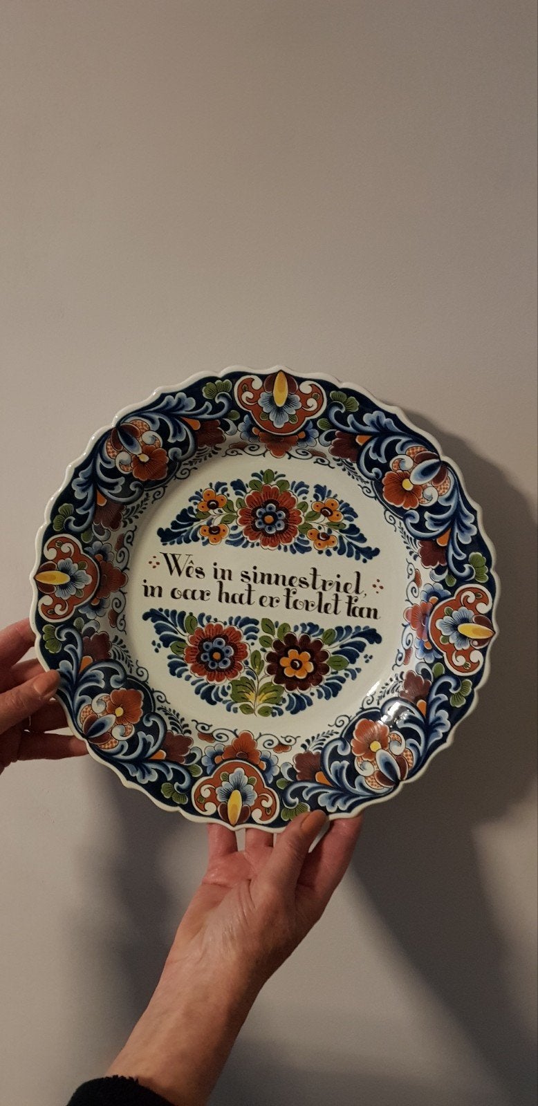 Delfts Aardewerk, Ophalen