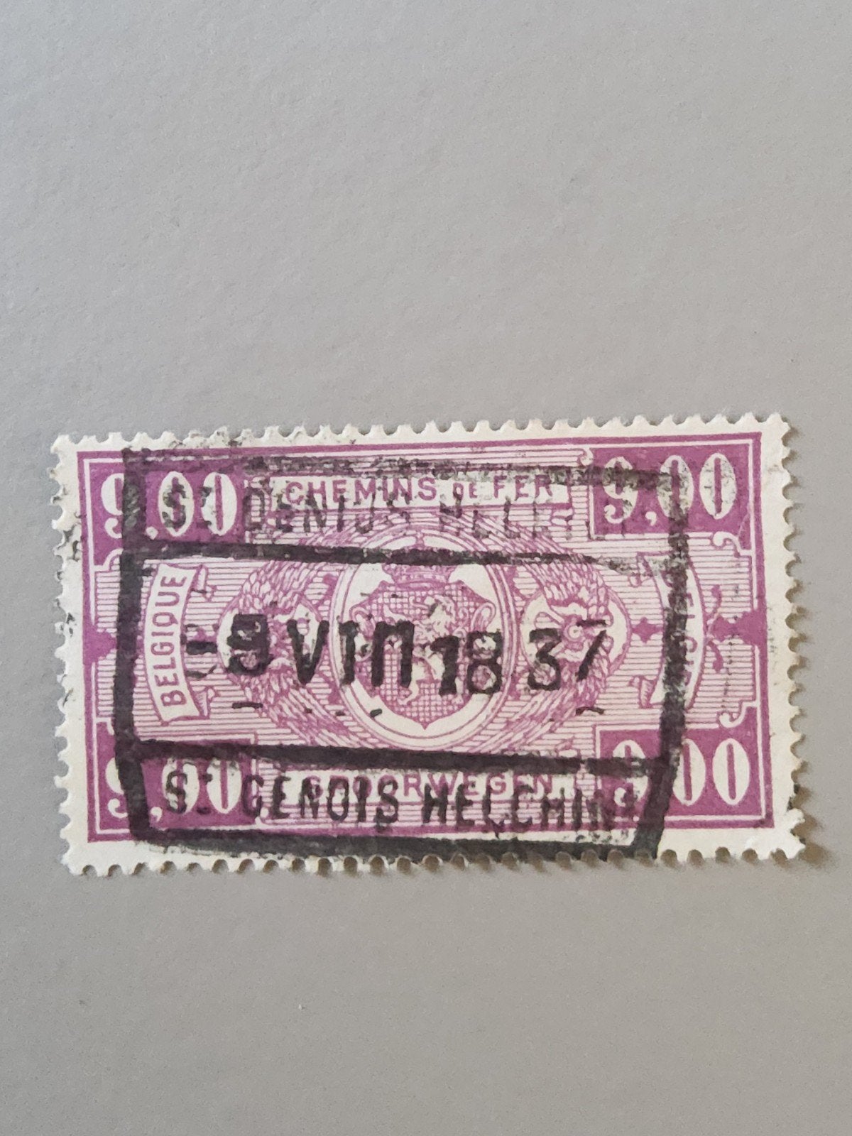 Belgische spoorwegzegel 1837, gestempeld, Met stempel, Verzenden, Gestempeld, Treinen