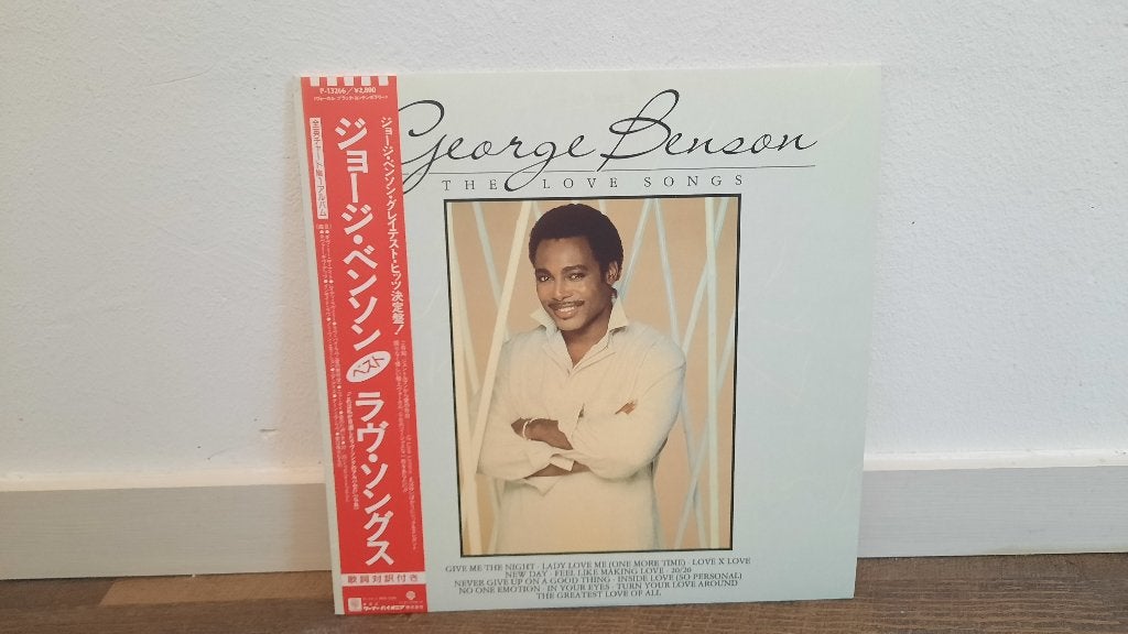 George Benson - The Love Songs LP / Vinyl Plaat, Japan, LP, Gebruikt, Ophalen of Verzenden, 12 inch