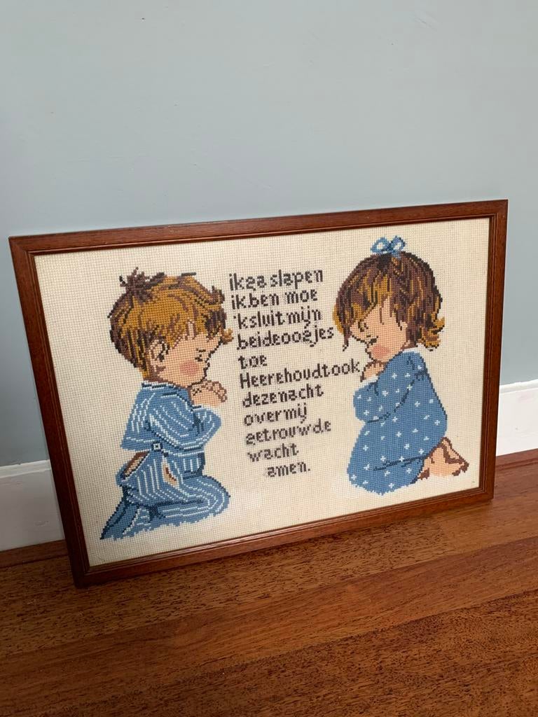 Vintage borduurwerk kindjes gebed kinderkamer jaren ‘70 ‘80, Vintage, Textiel, Ophalen of Verzenden, Zo goed als nieuw