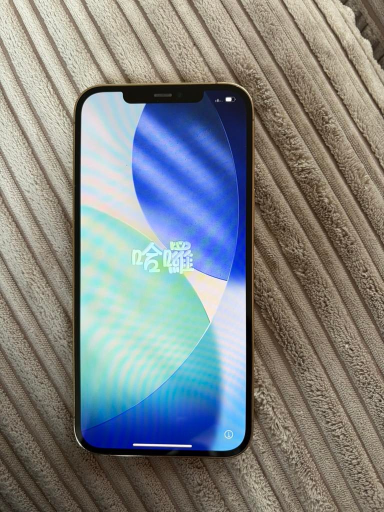 Iphone 12 pro max, Ophalen, 512 GB, 78 %, IPhone 12 Pro Max