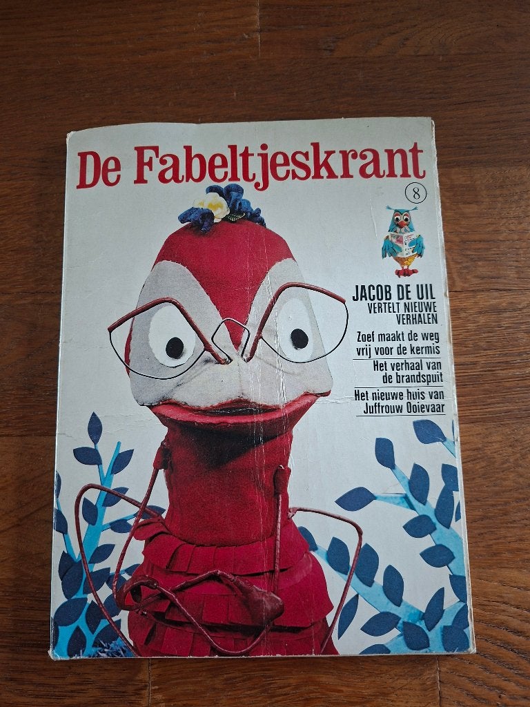 Fabeltjeskrant uit 1969, Ophalen of Verzenden, Gebruikt