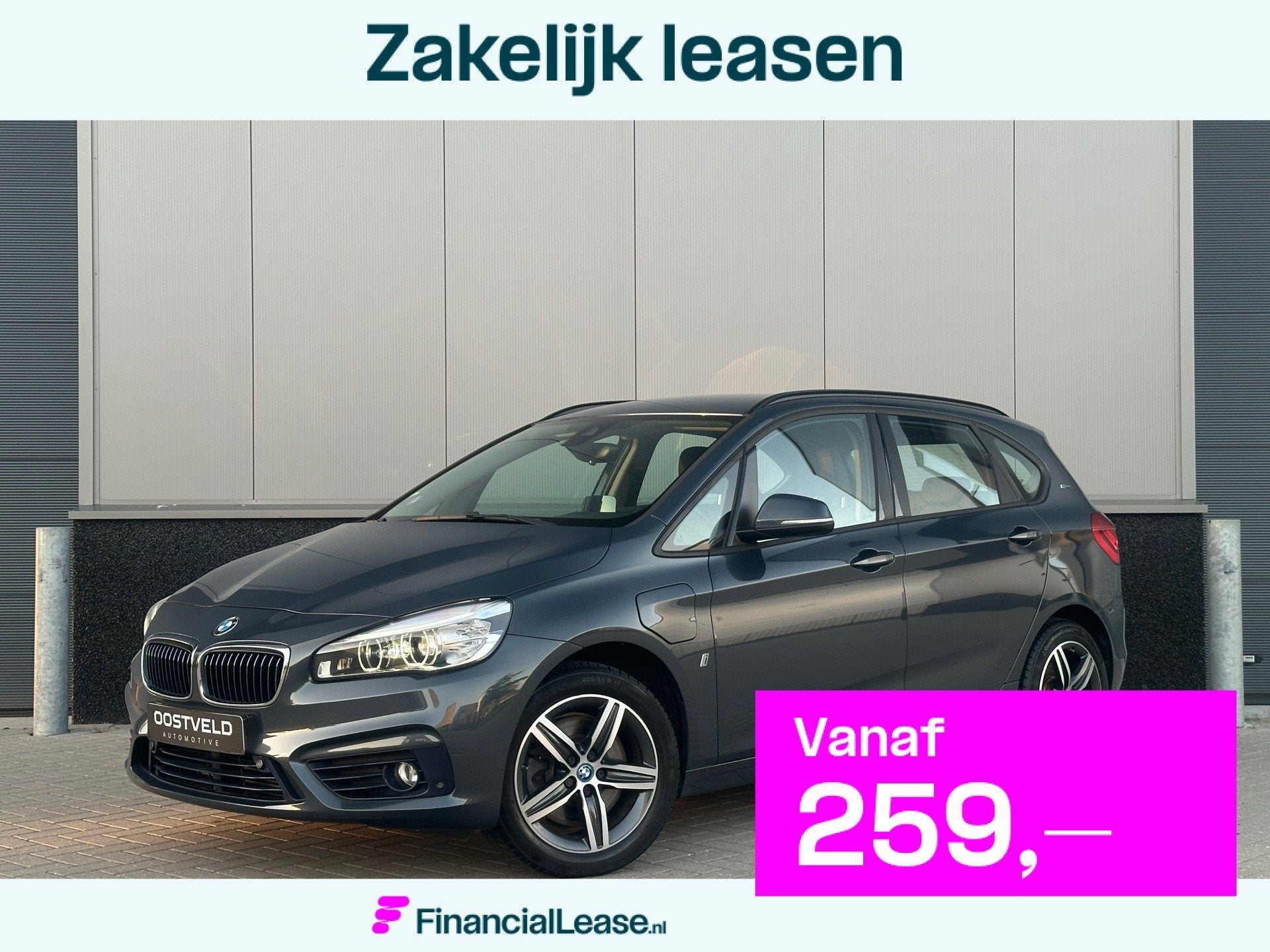 BMW 2-serie Active Tourer 225xe iPerformance |LEER|HUD|CAMER, Automaat, Dealer onderhouden, Gebruikt, Zwart