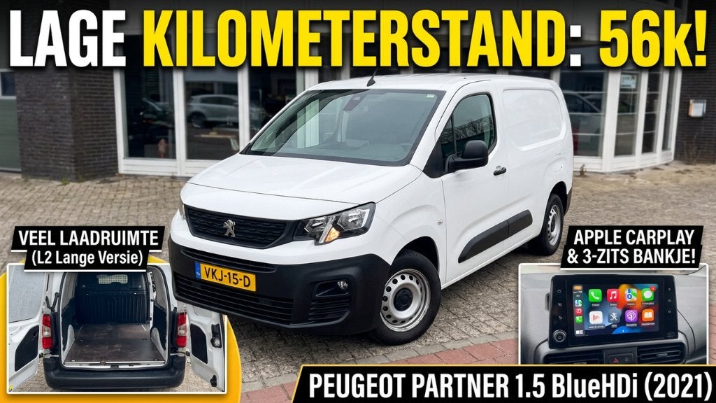 Peugeot Partner