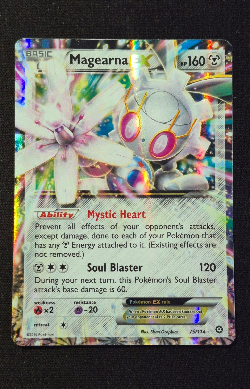 Magearna EX 75/114 – XY Steam Siege (2016), Verzenden, Zo goed als nieuw, Losse kaart