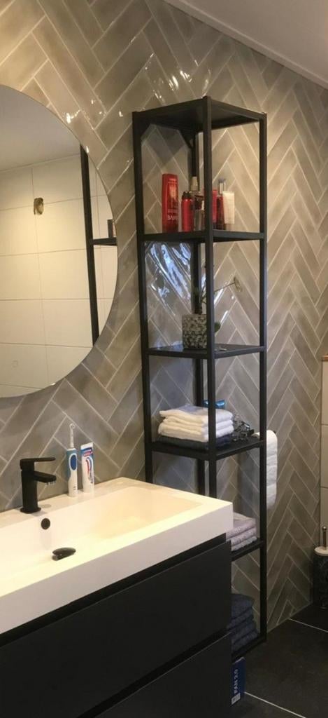 Badkamerkast wit metaal 80x30x30 nieuw, Minder dan 50 cm, Overige typen, Nieuw, Ophalen of Verzenden