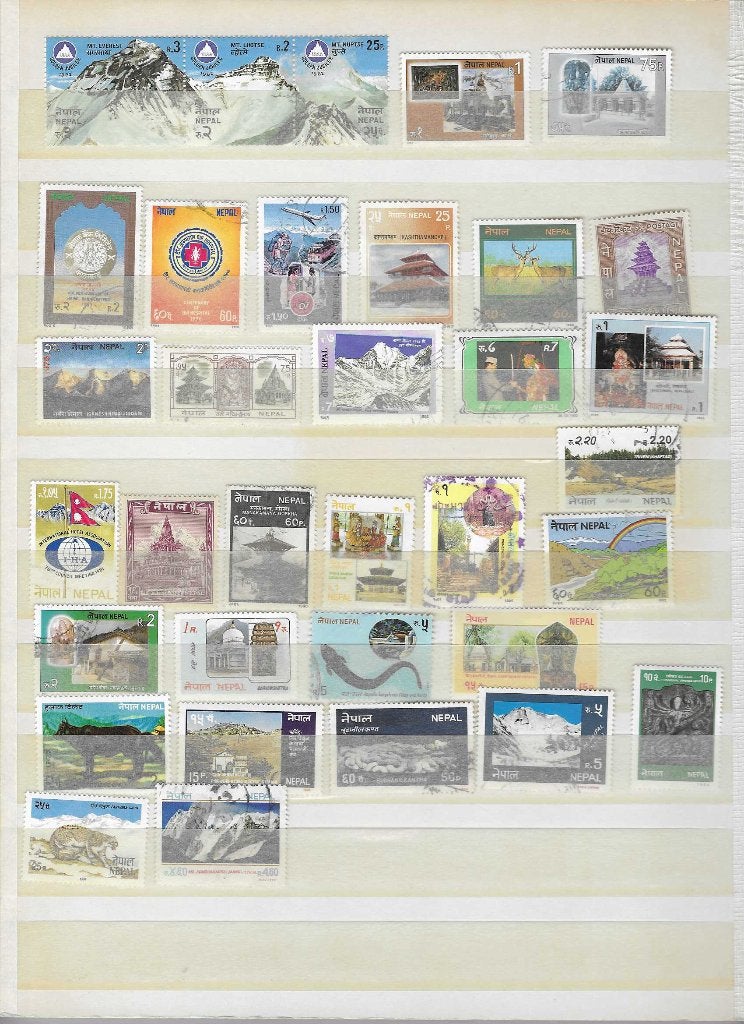 Nepal, Ophalen of Verzenden, Gestempeld, Zuid-Azië