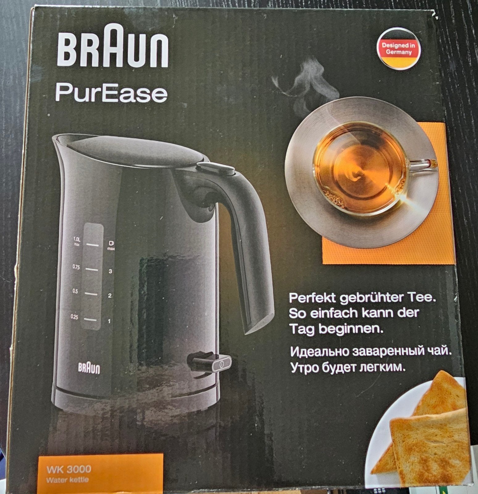 Waterkoker Braun PurEase WK3000 - Zwart, 1.0L, Witgoed en Apparatuur, 1 tot 2 liter, Ophalen, Nieuw
