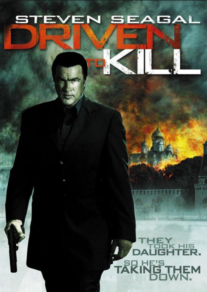 DVD - Driven to kill (2009), Vanaf 16 jaar, Ophalen of Verzenden, Zo goed als nieuw, Actie