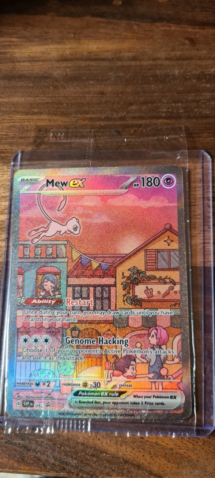 Pokémon 151 UPC Promo's, Ophalen of Verzenden, Zo goed als nieuw, Meerdere kaarten, Foil