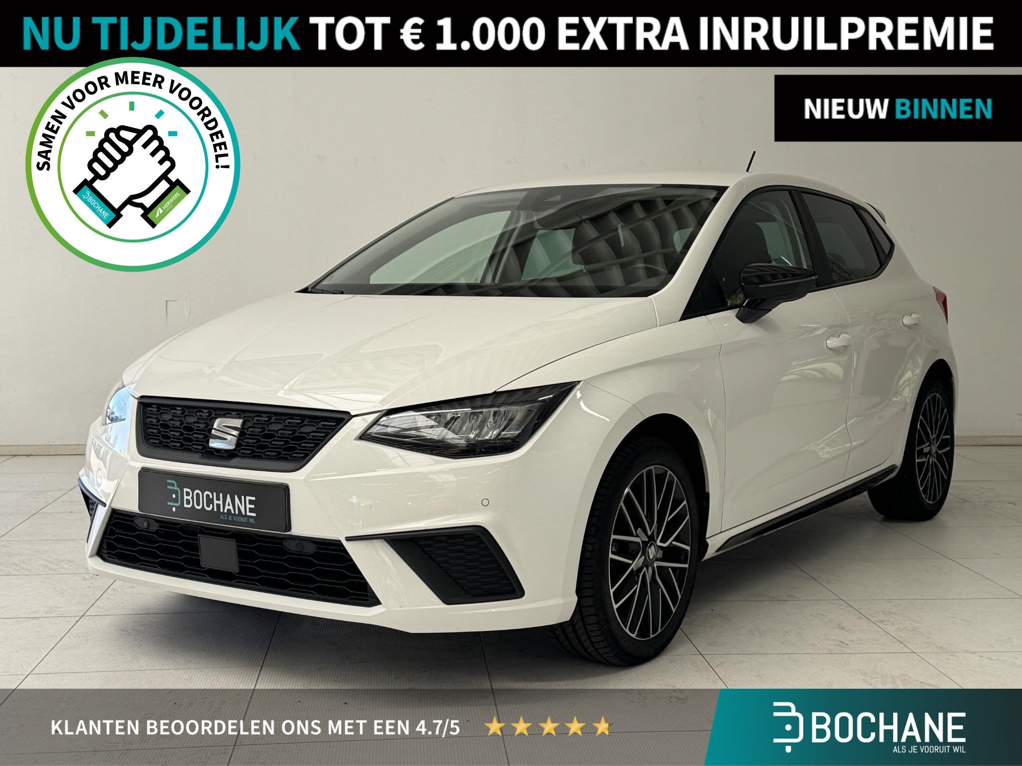 SEAT Ibiza 1.0 EcoTSI 4.OH! Edition | Stoelverwarming | Park, Auto's, Voorwielaandrijving, Stof, 95 pk, Met garantie (alle)