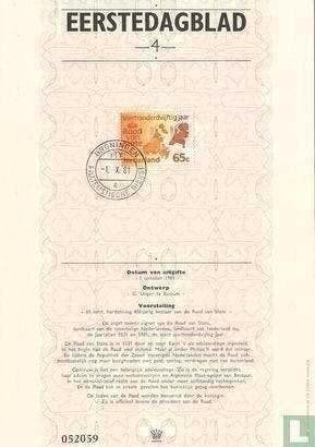 Eerstedagblad 4 - 450 jaar Raad van State 1981, Postzegels en Munten, Ophalen of Verzenden