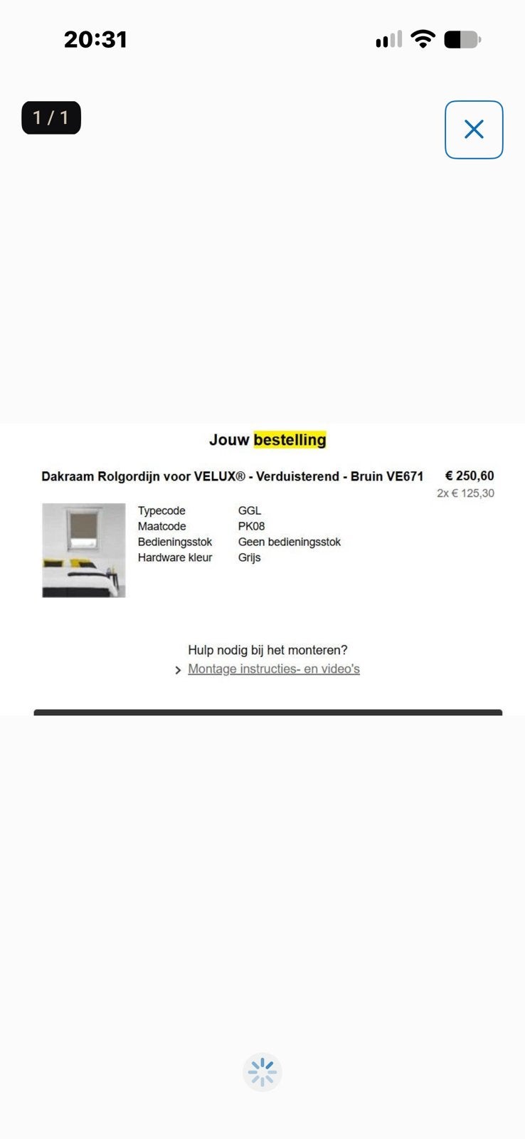 Velux PK08 - 2 x nieuw in doos!, Overige merken, Bruin, Verduisterend, Ophalen of Verzenden