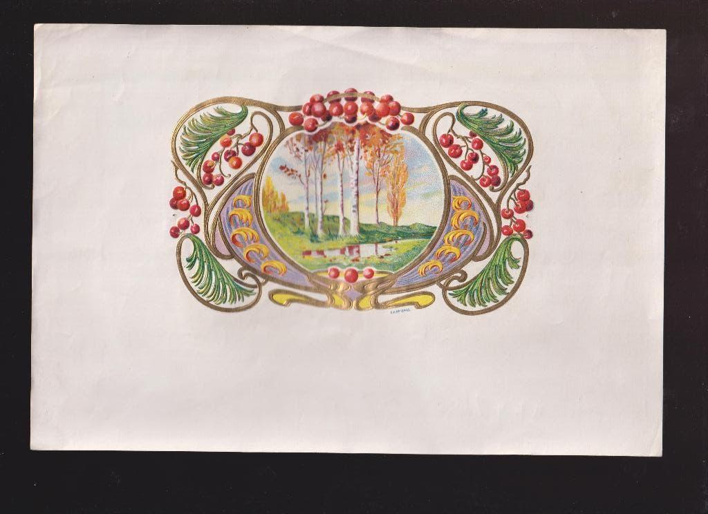 sigarenbanden - etiket - BOMEN LANGS HET WATER, Ophalen of Verzenden, Zo goed als nieuw, Sigarenbandjes