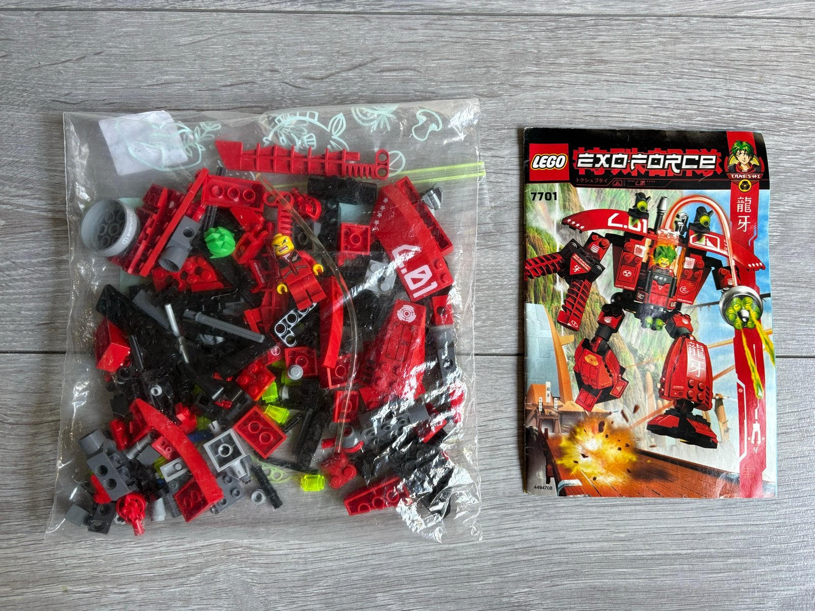 LEGO EXO-FORCE 7701 Grand Titan met instructieboekje, Ophalen of Verzenden, Gebruikt