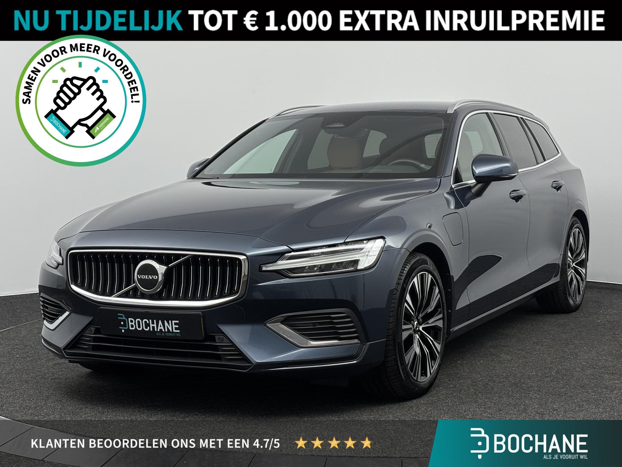 Volvo V60 2.0 T6 Plug-in hybrid AWD Plus Bright | Trekhaak |, Automaat, Gebruikt, 4 cilinders, Blauw