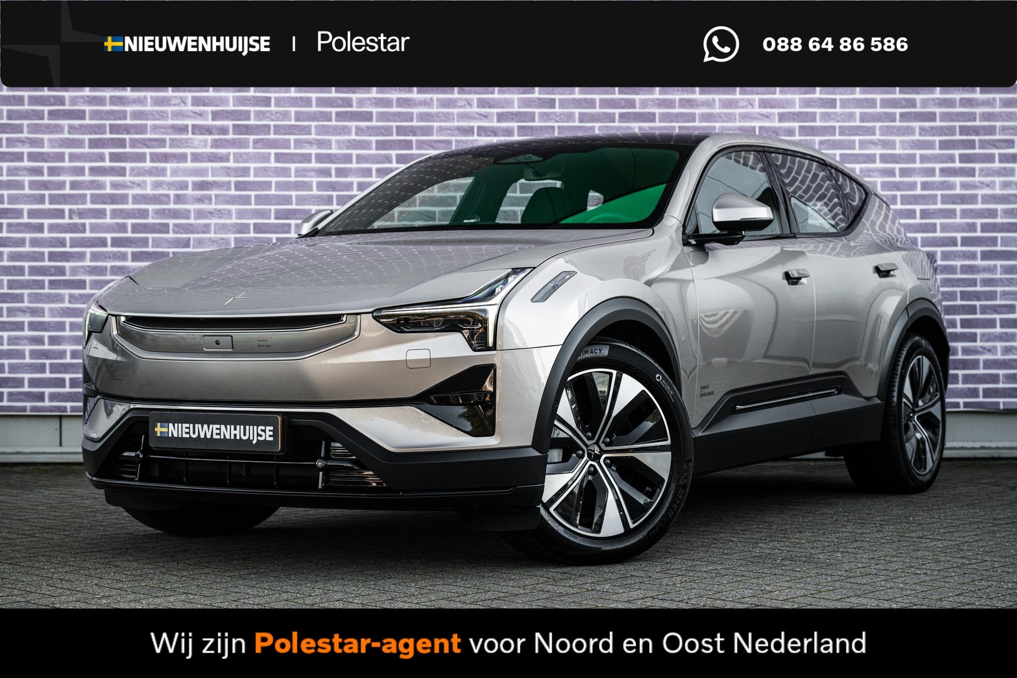 Polestar 3 Long range Dual motor 111 kWh Pilot Plus | 1.3 Me, Auto's, Automaat, 660 min, Gebruikt, Vierwielaandrijving