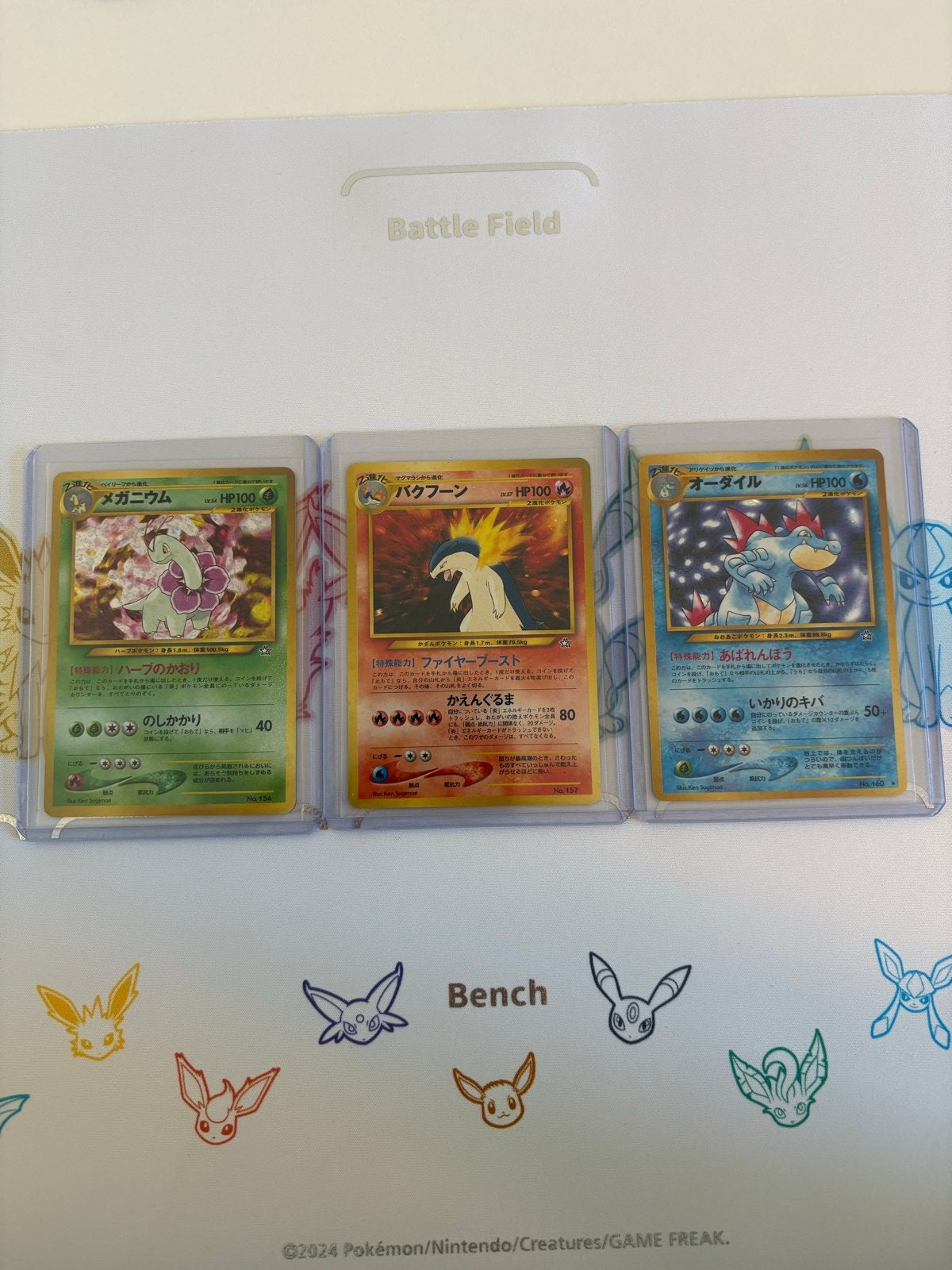 Zeldzame Japanse Pokémon kaarten 1996 - Meganium, Typhlosion, Ophalen of Verzenden, Zo goed als nieuw, Meerdere kaarten, Foil
