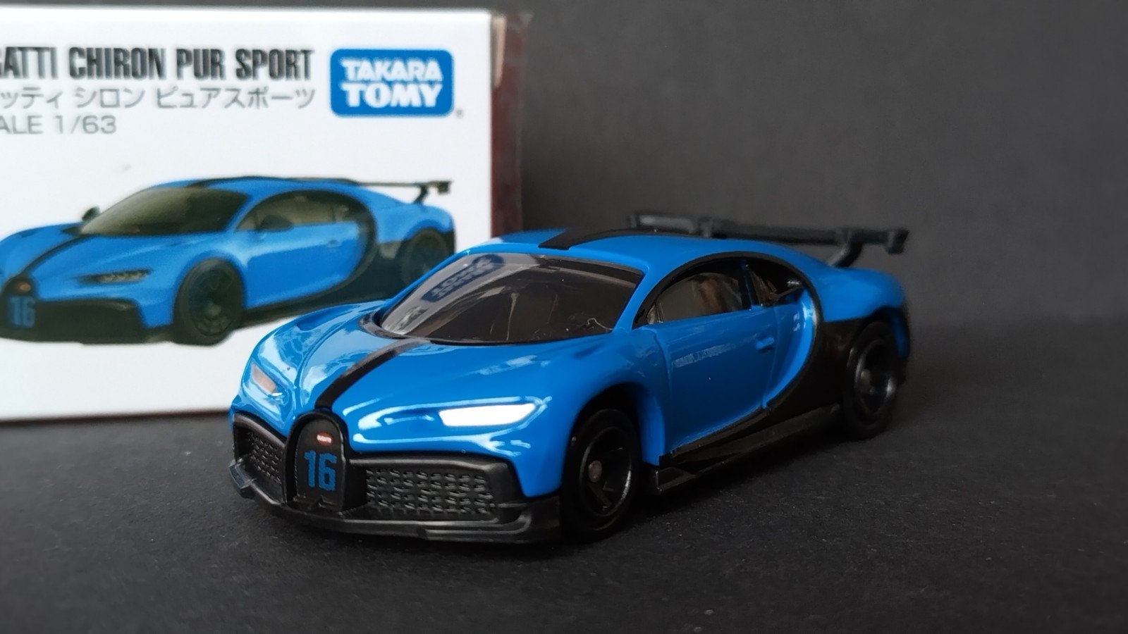 Bugatti Chiron Pur Sport 1:63 Tomica Takara Tomy Pol, Auto, Verzenden, ., Nieuw
