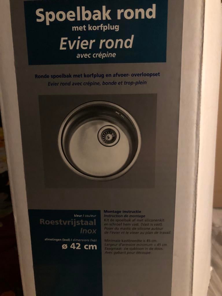 Ronde spoelbak RVS met korfplug en afvoer-overloopset, Ophalen, Nieuw, Rvs, Overige typen