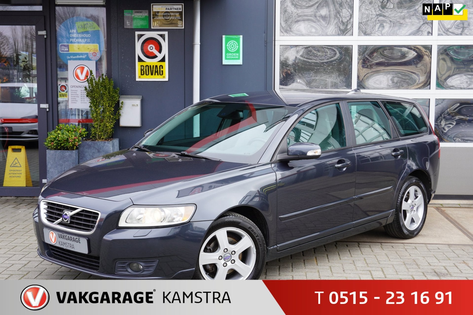 Volvo V50 1.8F Momentum NAP Clima/Cruise/PDC/Leder/Trekh., Auto's, Voorwielaandrijving, 1272 kg, 125 pk, Gebruikt