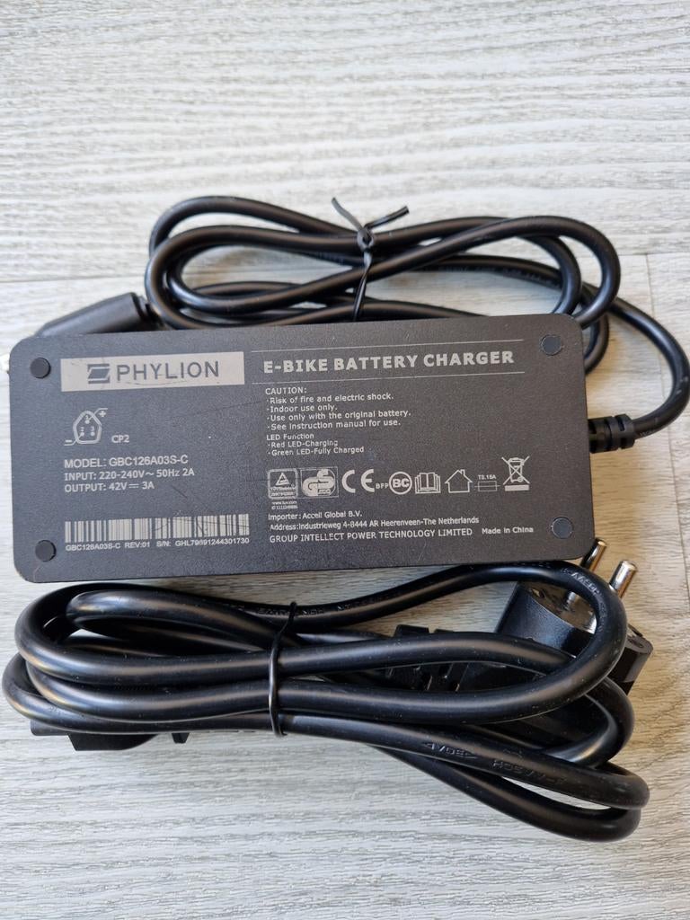 Nieuwe Accell Phylion E-bike Lader Batavus/Sparta E300-E500, Ophalen of Verzenden, Nieuw
