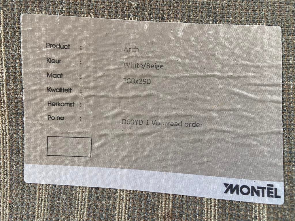 Montel beige vloerkleed 200 x 290, Ophalen