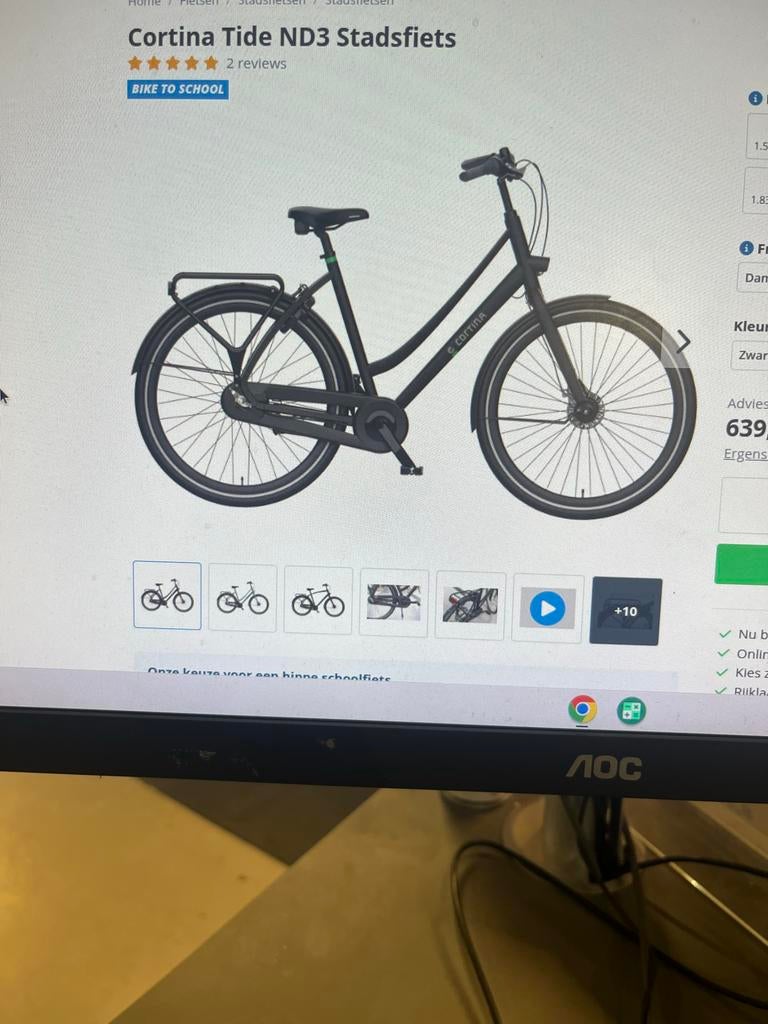 Cortina Tide ND3 Stadsfiets - NIEUW!!, Fietsen en Brommers, Versnellingen, Nieuw, 50 tot 53 cm, Ophalen
