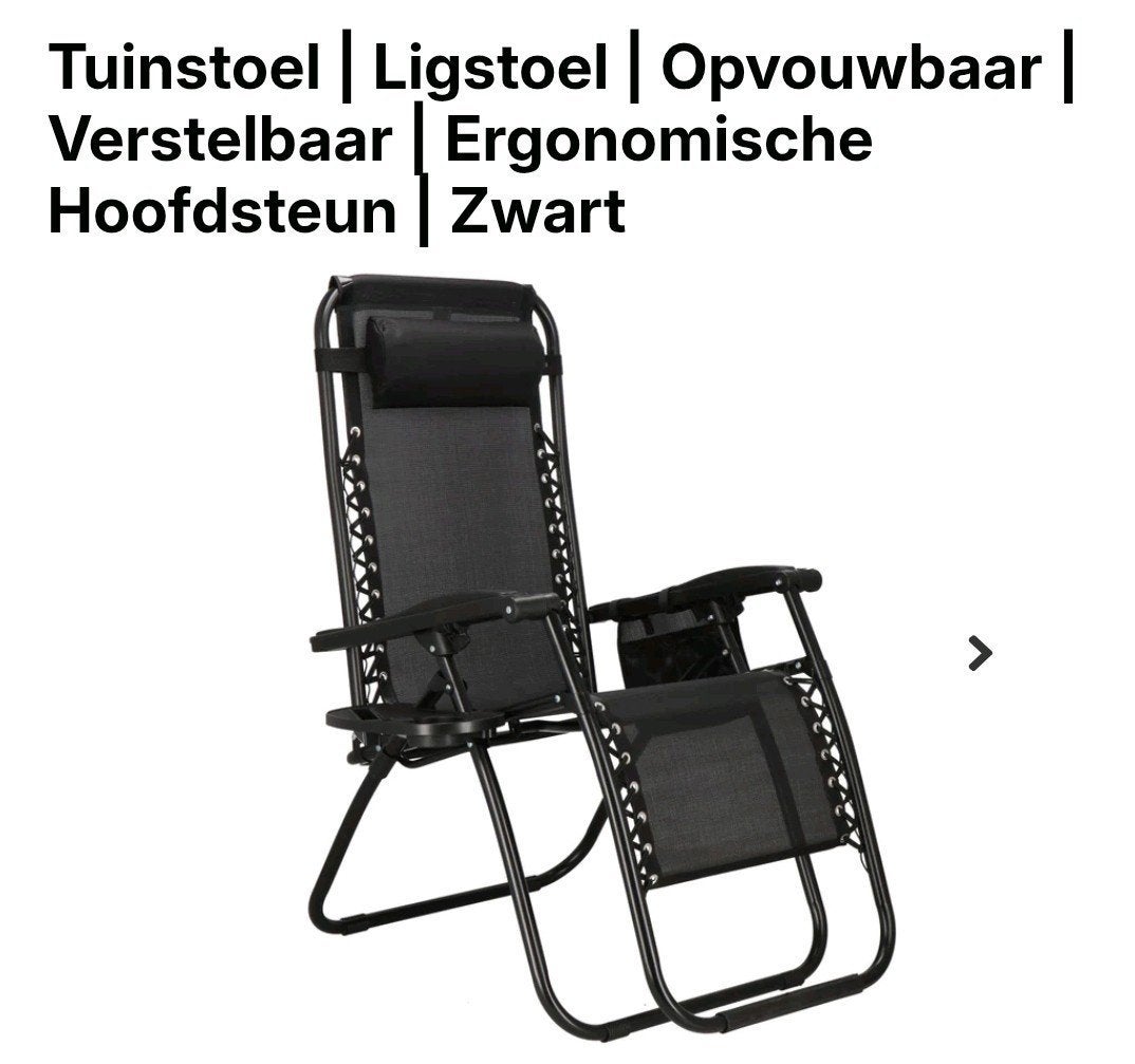 Springos Zero Gravity Tuinstoel - Opvouwbaar & Verstelbaar, Tuin en Terras, Tuinstoelen, Nieuw, Metaal, Verstelbaar, Ophalen