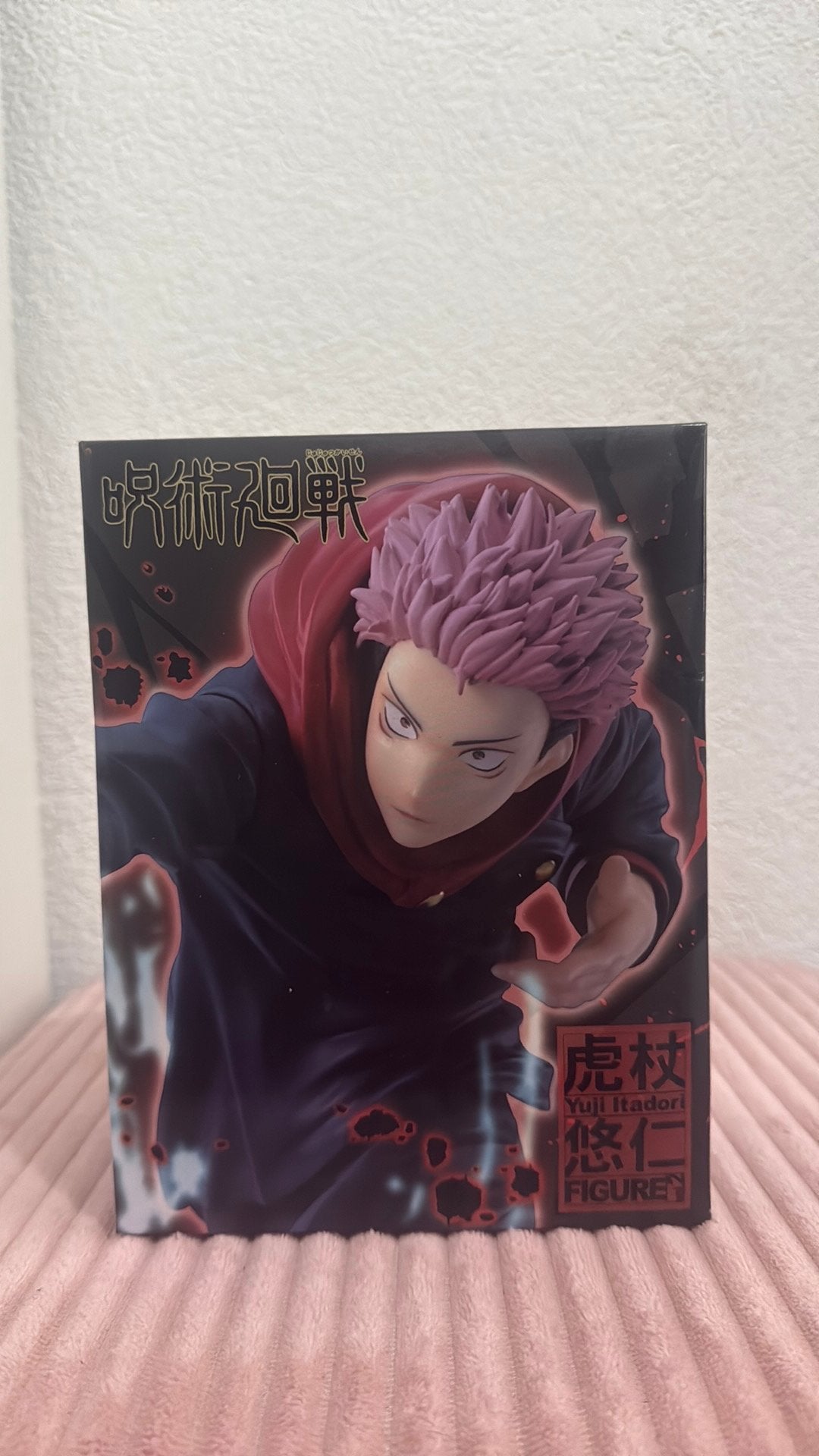 Jujutsu Kaisen Yuji Itadori figure, Ophalen of Verzenden, Zo goed als nieuw