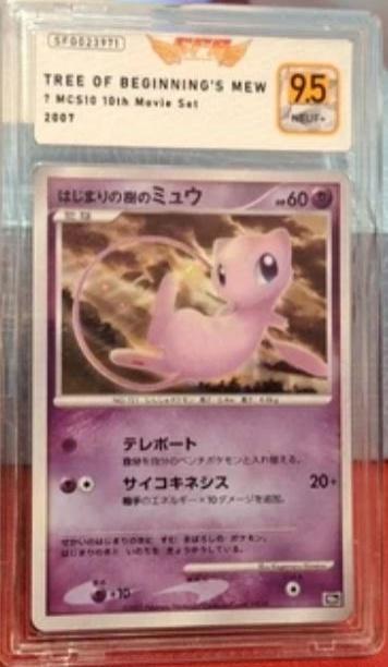Tree Of Beginning's Mew - SFG 9.5, Ophalen of Verzenden, Zo goed als nieuw, Losse kaart, Foil