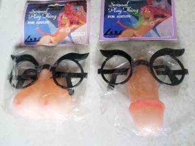 Gekke brillen voor carnaval, Verzenden, Nieuw, Carnaval