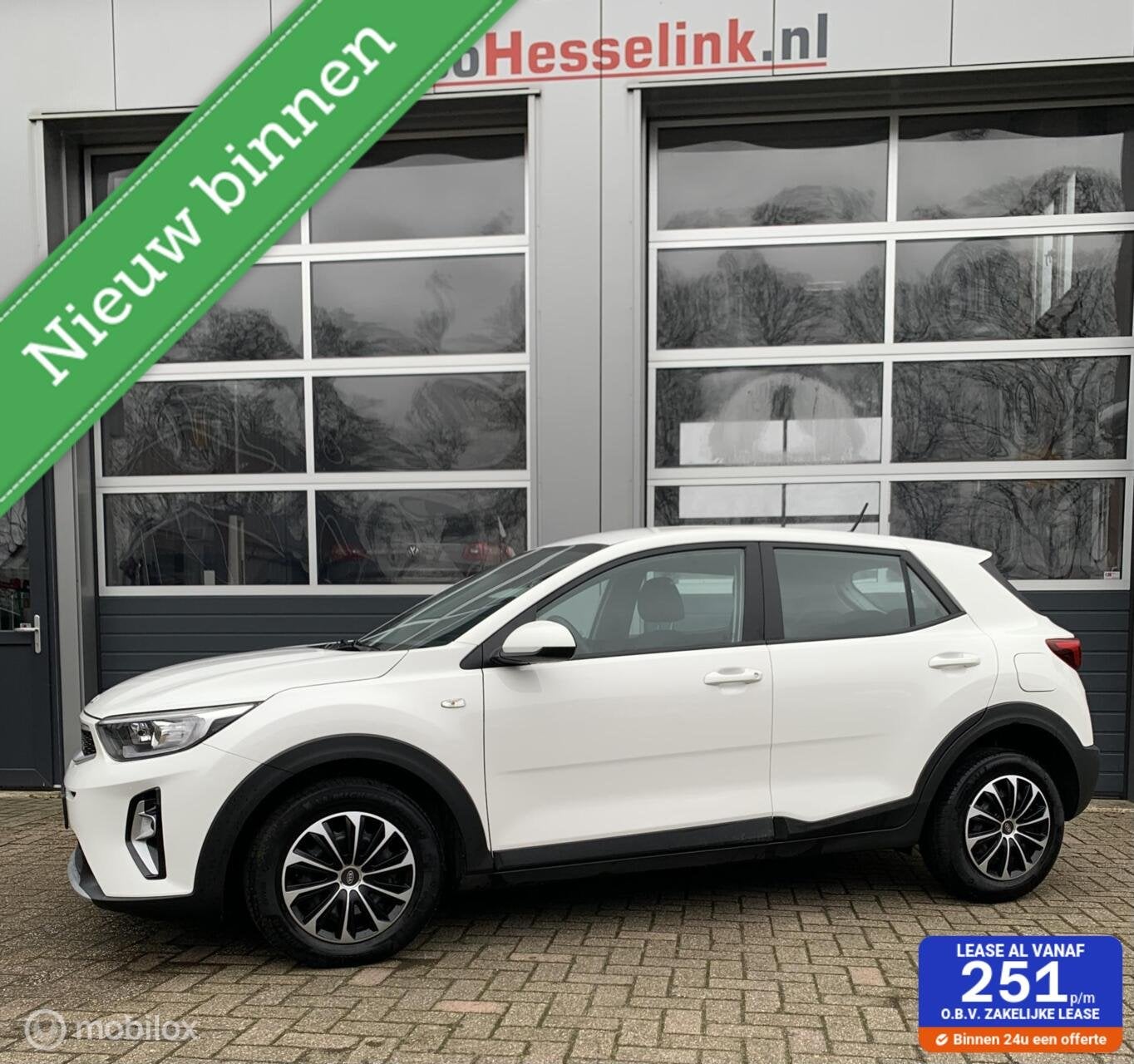Kia Stonic 1.0 T-GDi MHEV ComfortLine|Apple carplay, Auto's, Voorwielaandrijving, Gebruikt, Euro 6, Adaptive Cruise Control