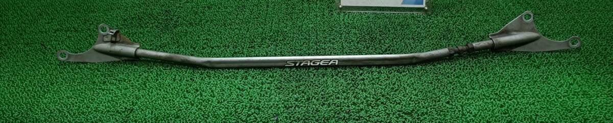 Nissan Stagea RS OEM voorste veerpoot brug, Ophalen of Verzenden