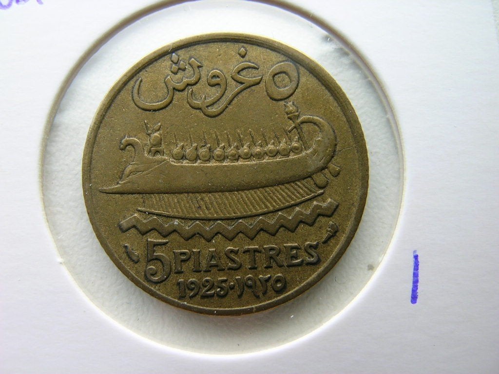 5 Piastres 1925 Libanon, Ophalen of Verzenden, Midden-Oosten, Losse munt