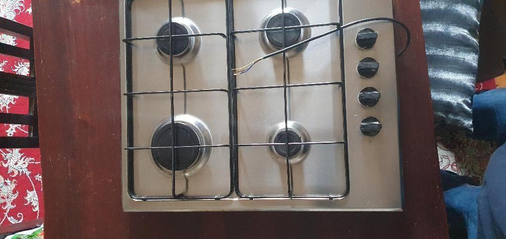 kookplaat, Witgoed en Apparatuur, Kookplaten, Ophalen, Nieuw, 4 kookzones, Gas