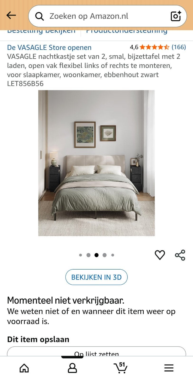 VASAGLE Nachtkastjes Set van 2, Zwart Ebbenhout, Huis en Inrichting, Slaapkamer | Nachtkastjes, Ophalen, Gebruikt, Minder dan 45 cm
