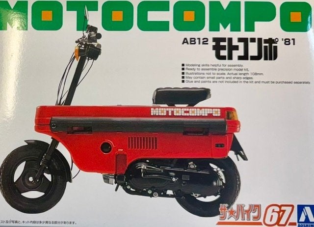 Coelianmodels, Aoshima 06290, Honda Motocompo, 1/12, € 14,99, Hobby en Vrije tijd, Modelbouw | Auto's en Voertuigen, Overige merken